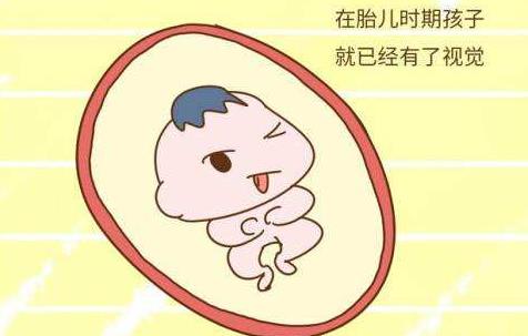 新生兒怕見光真的可信嗎？