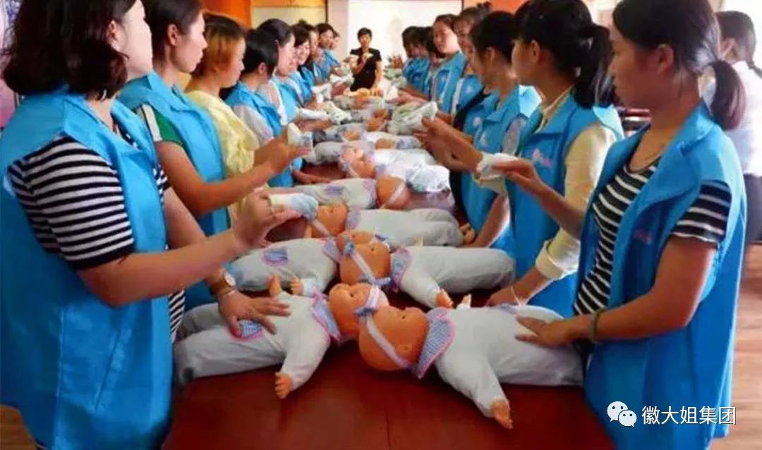 公益進行時——安徽徽大姐集團“幫您忙”公益活動收獲滿滿！