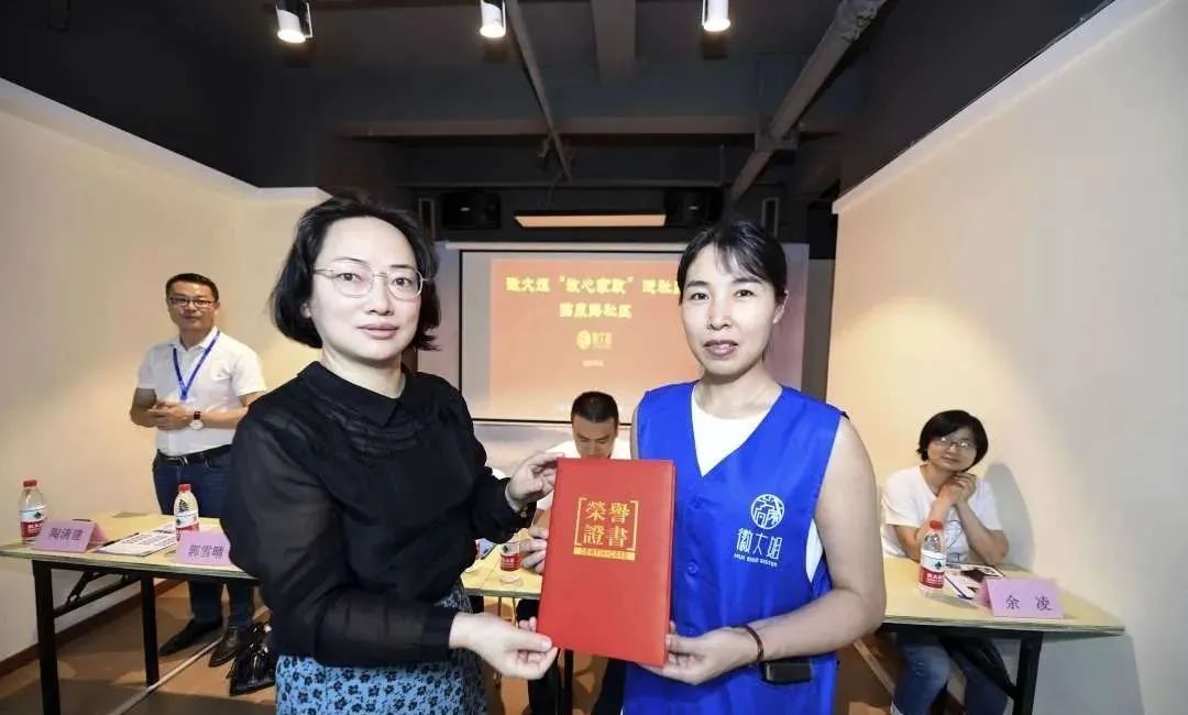 喜訊！徽大姐家政服務(wù)集團總經(jīng)理張向麗同志榮獲合肥市“五一巾幗標兵”榮譽稱號！