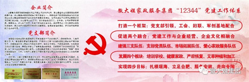 微信圖片_20220324105503.jpg