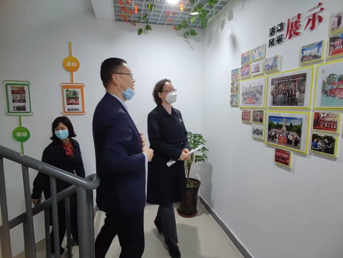 政協(xié)、總工會(huì)、婦聯(lián)、商務(wù).jpg