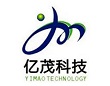 東莞億茂